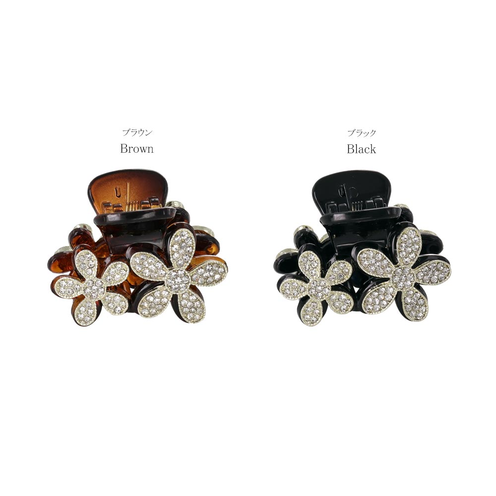 Pave Flower Mini Hair Claw