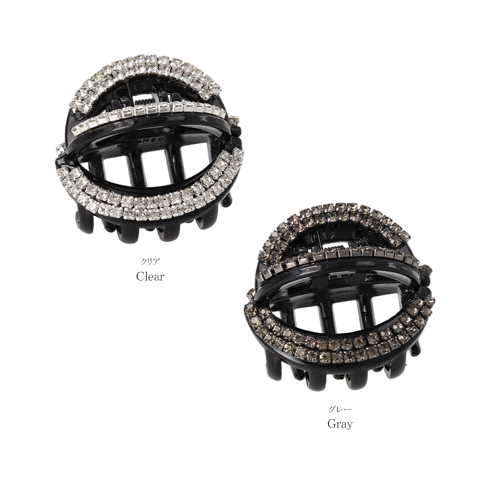 Rhinestone Mini Round Hair Claw