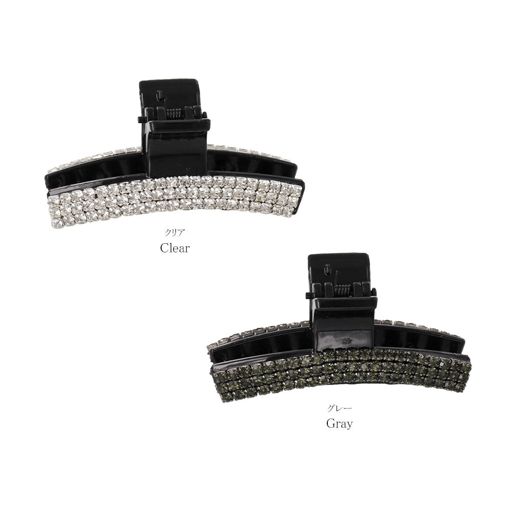 Rhinestone T Shaped Hair Claw