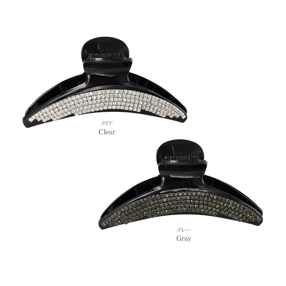 Rhinestone Classic Hair Claw