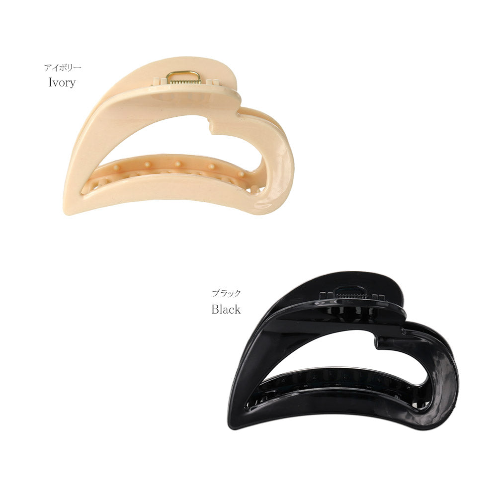 Open Heart Hair Claw