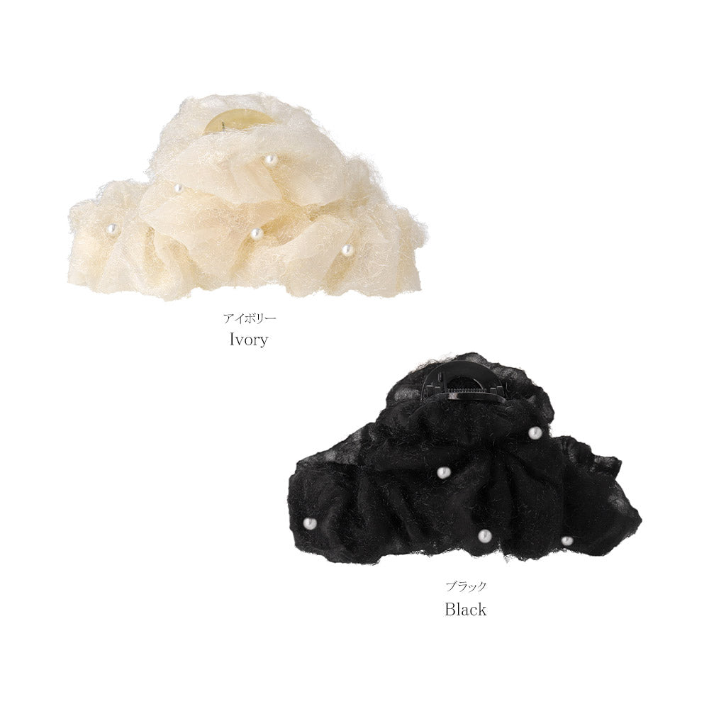 Frayed Pearl Encrusted Hair Claw