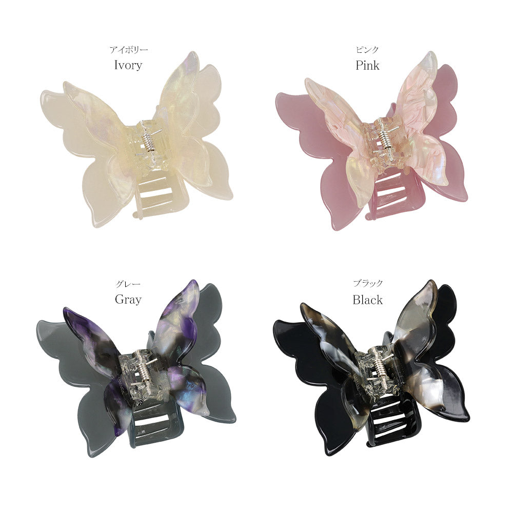 Marble Butterfly Hair Claw