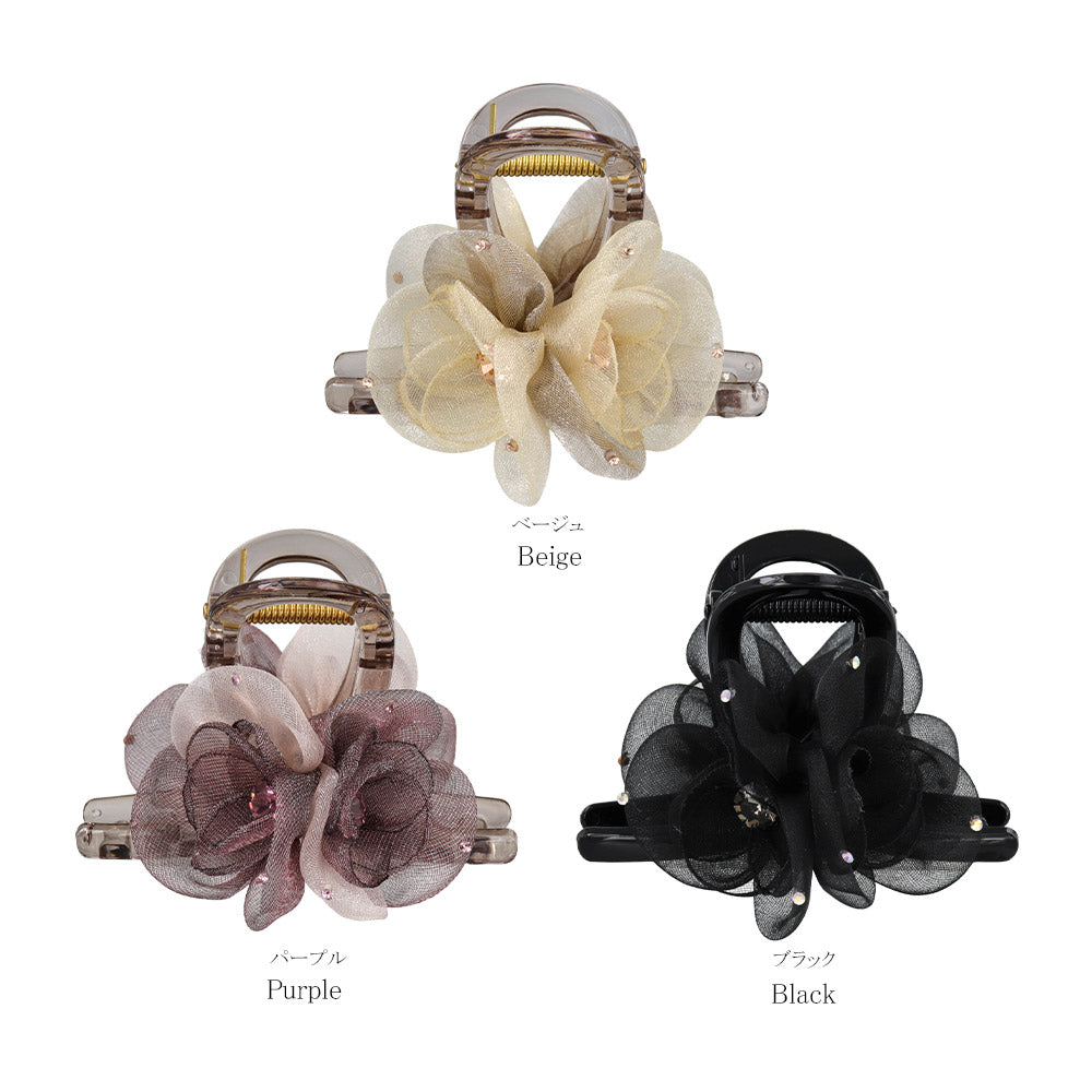 Double Tulle Flower Hair Claw