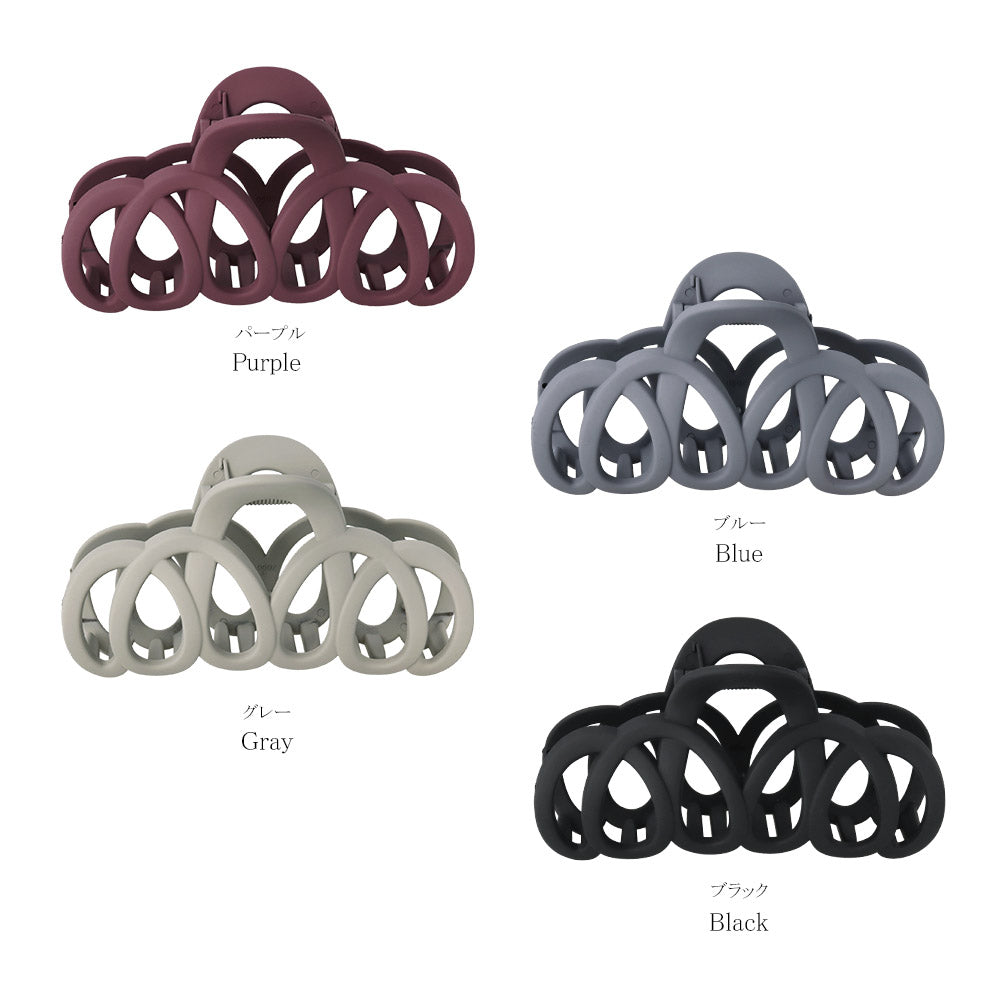 Matte Swirl Hair Claw