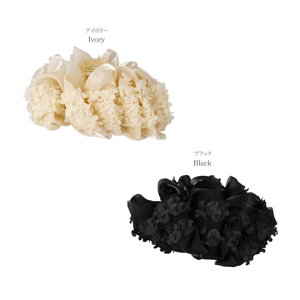 Ruffle Floral Hair Claw