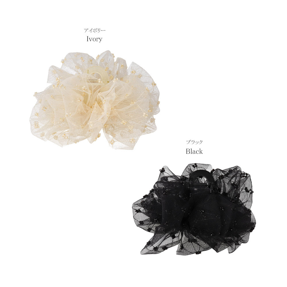Ruffle Tule Hair Claw