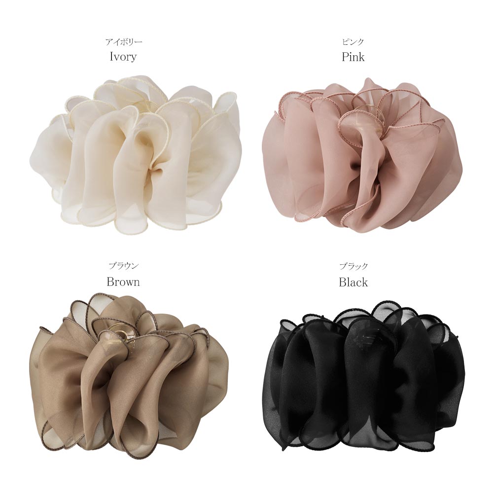 Large Scrunchie Hair Claw