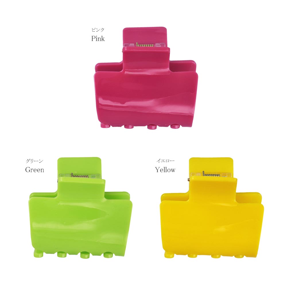 Vivid Rectangle Hair Claw