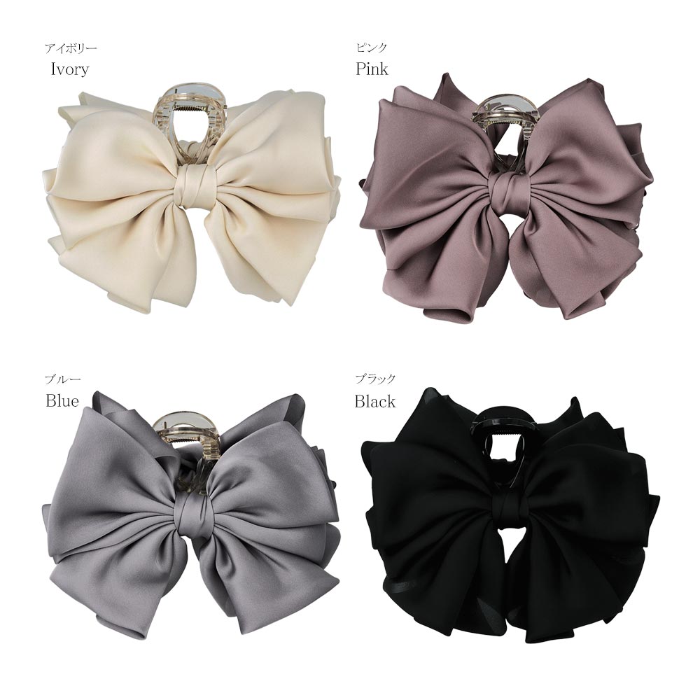 Voluminous Satin Bow Hair Claw