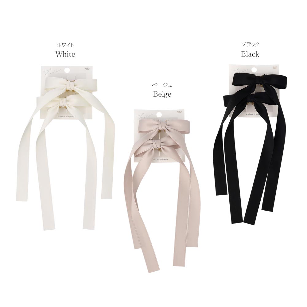 Long Tail Bow Hair Clip Set
