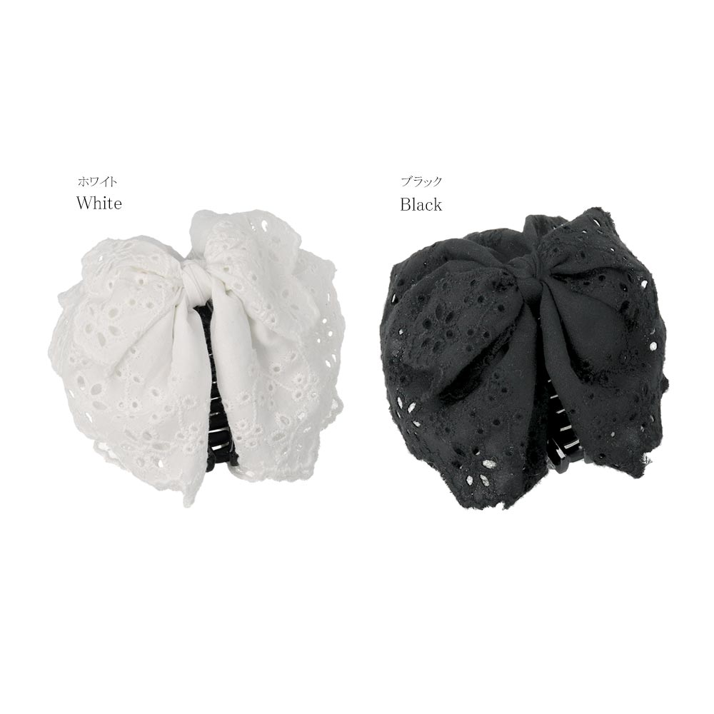 Scallop Layered Bow Hair Claw