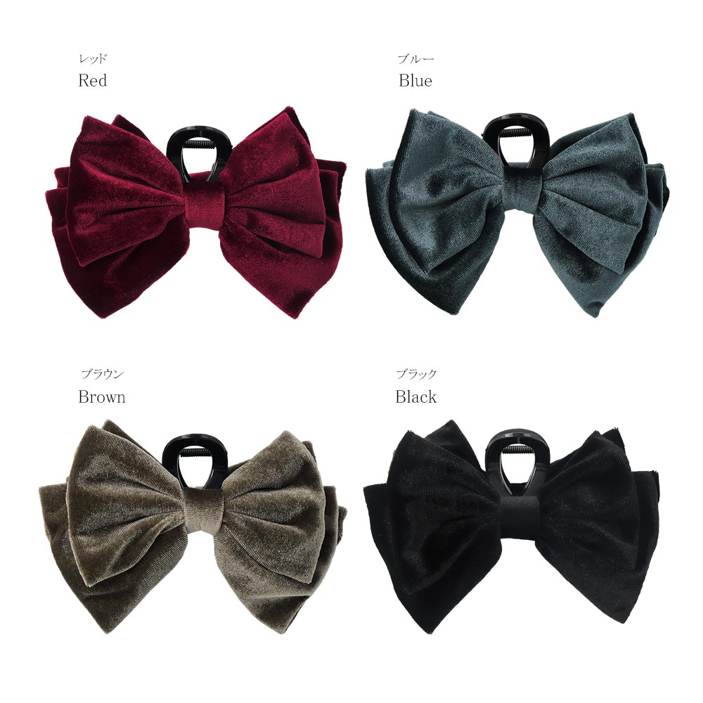 Dark Velvet Bow Hair Claw