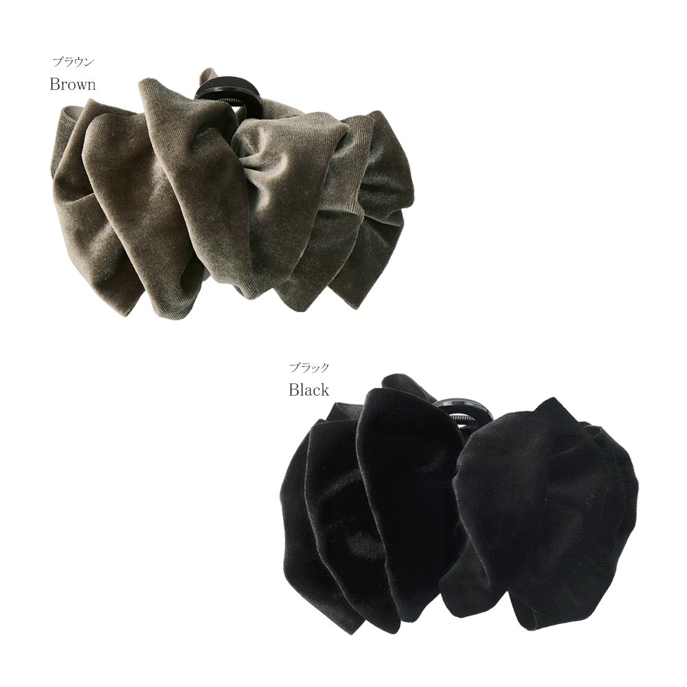 Ruffle Dark Velvet Hair Claw
