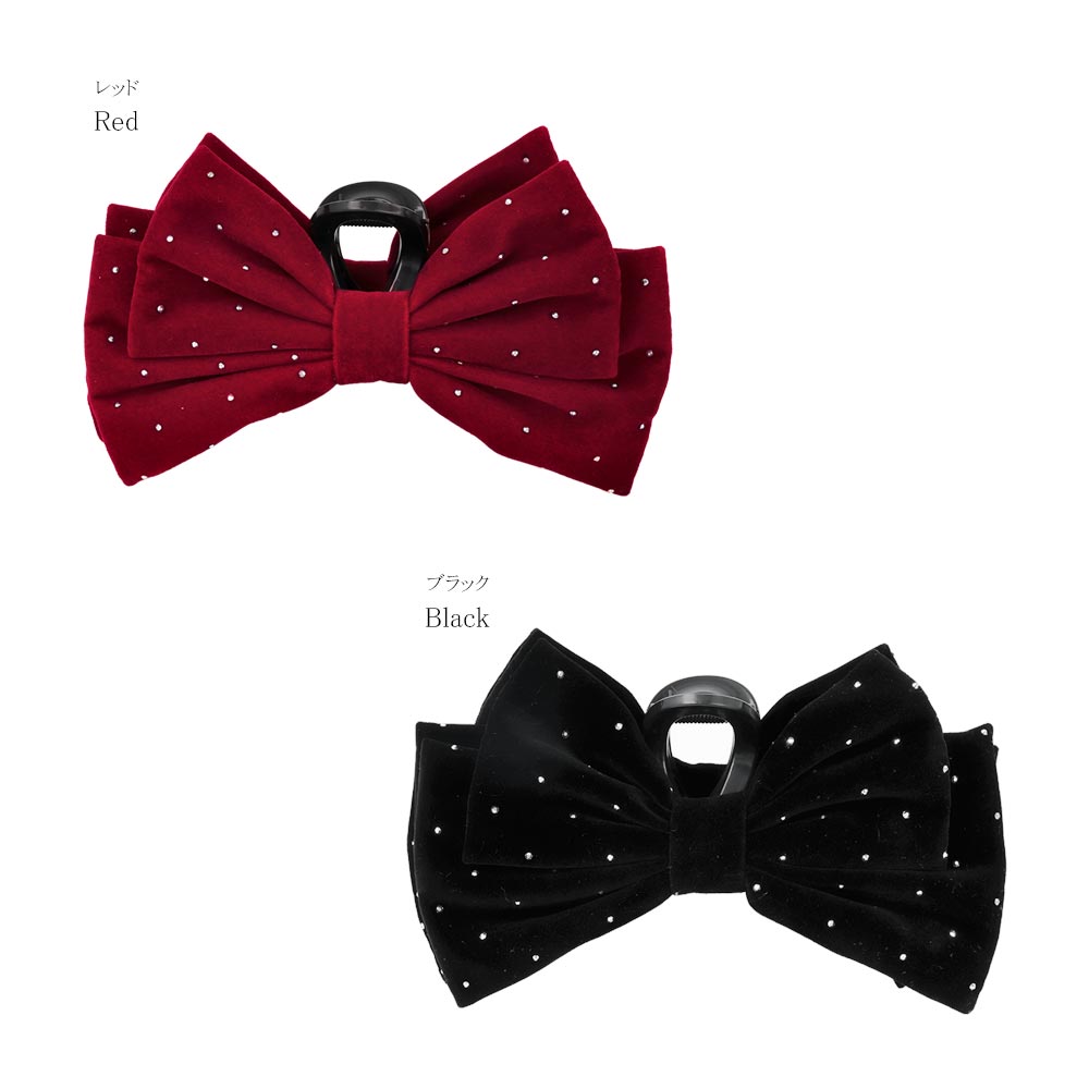 Dotted Big Bow Hair Claw