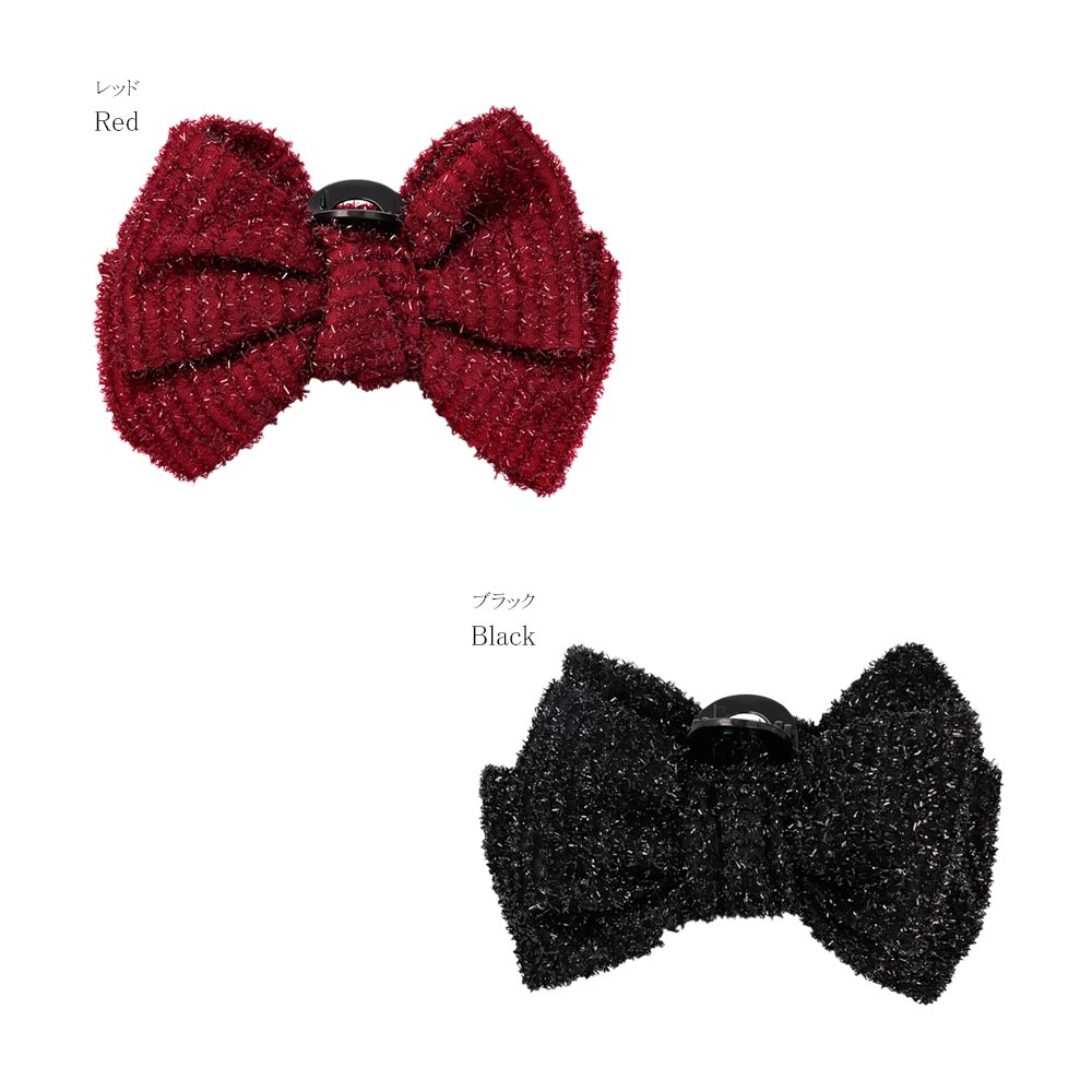 Fuzzy Big Bow Hair Claw