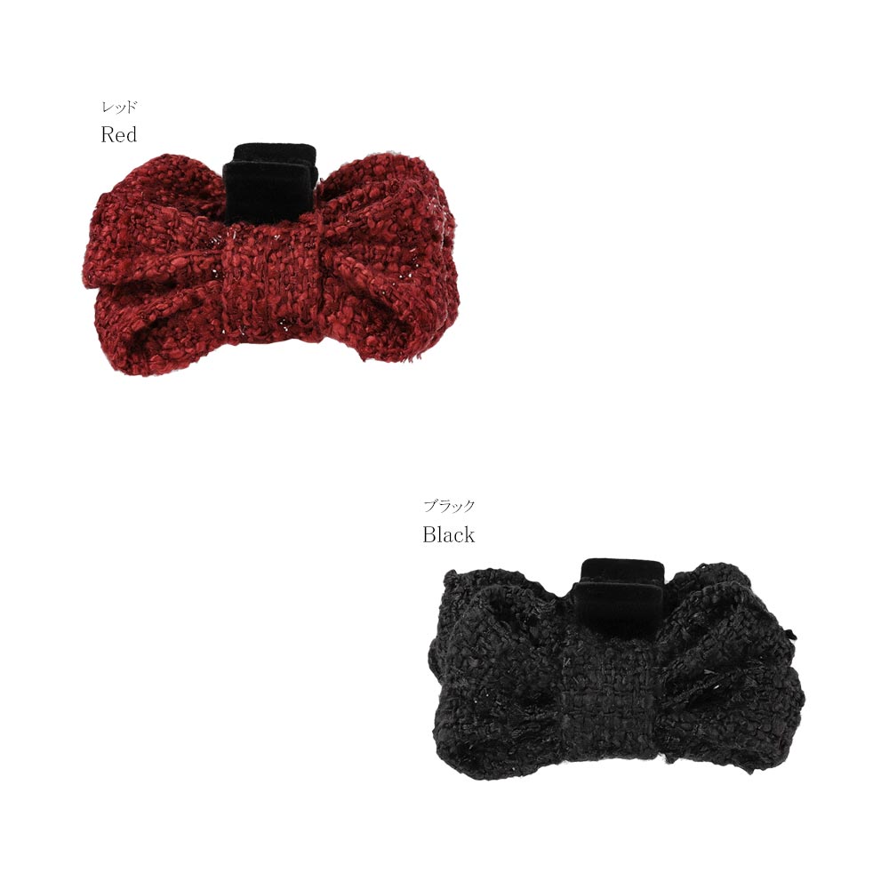 Knitted Bow Hair Claw