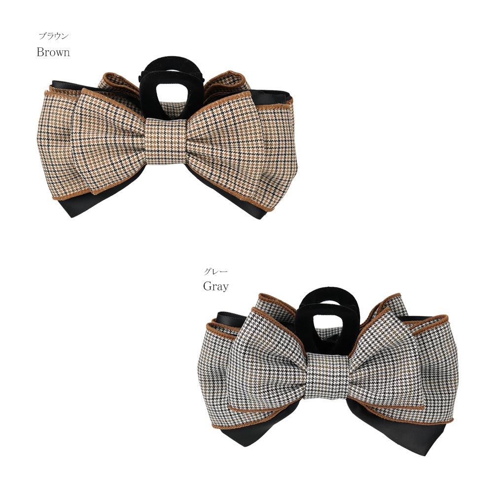 Plaid Layered Bow Hair Claw