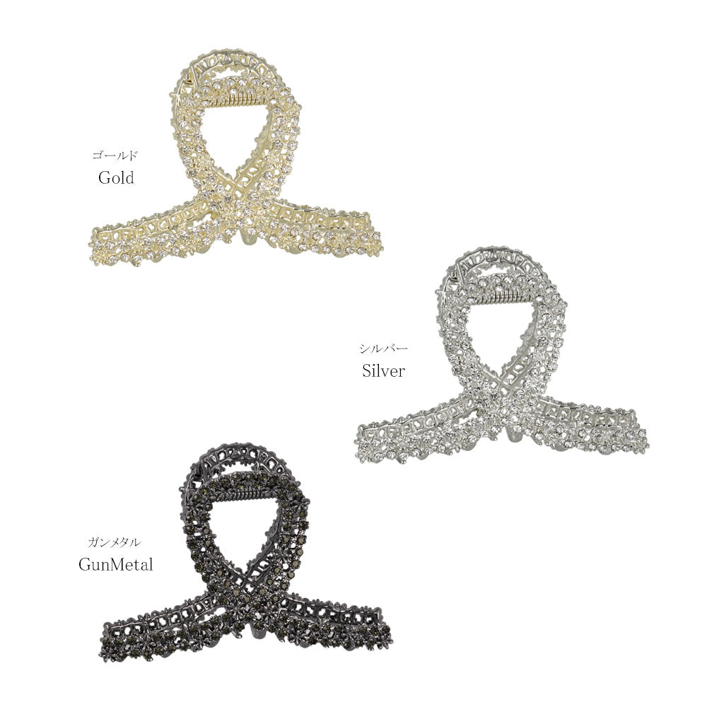 Dazzling Loop Hair Claw Clip