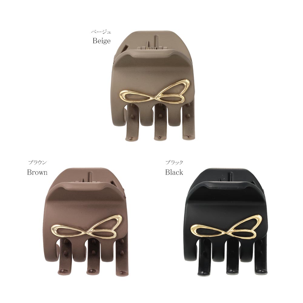 Gold Detail Muted Hair Claw