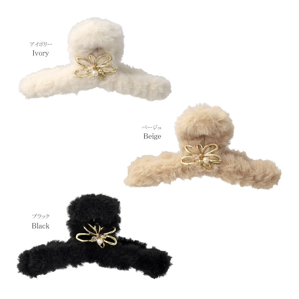 Plush Fuzzy Hair Claw