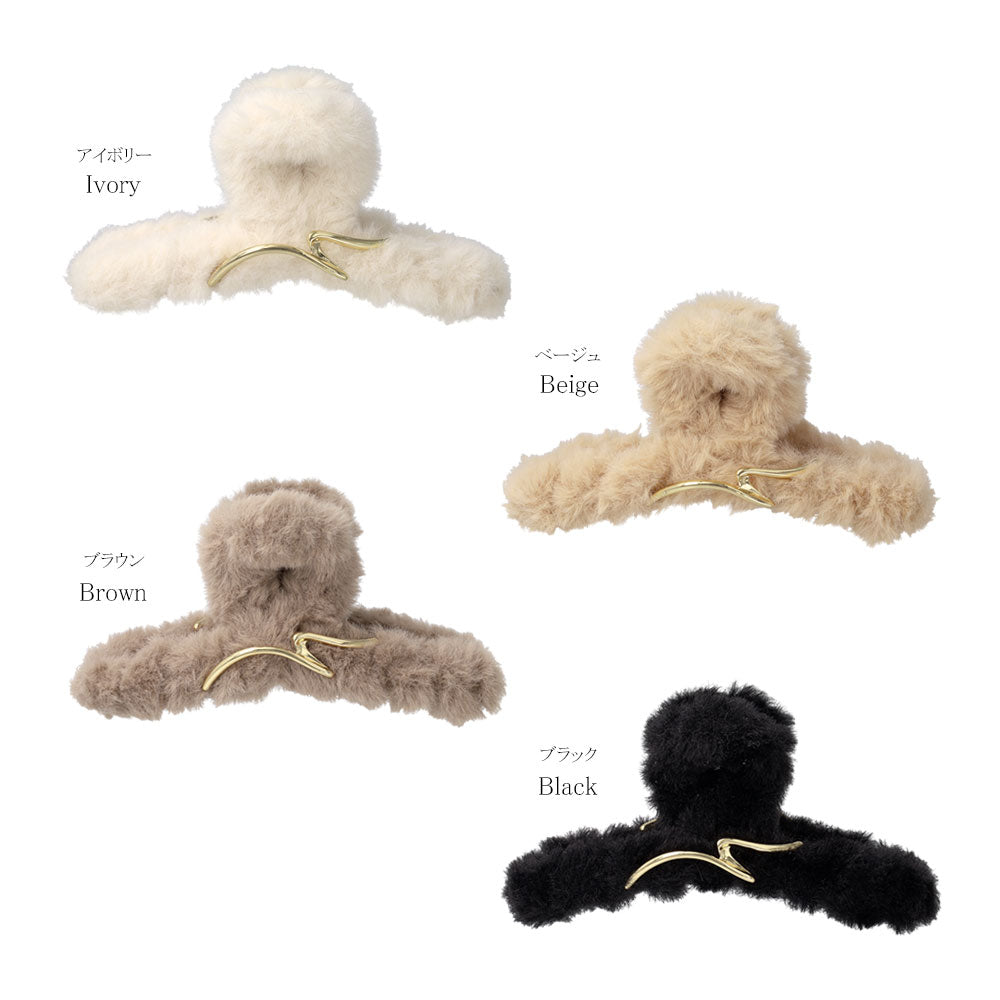 Fluffy Loop Hair Claw