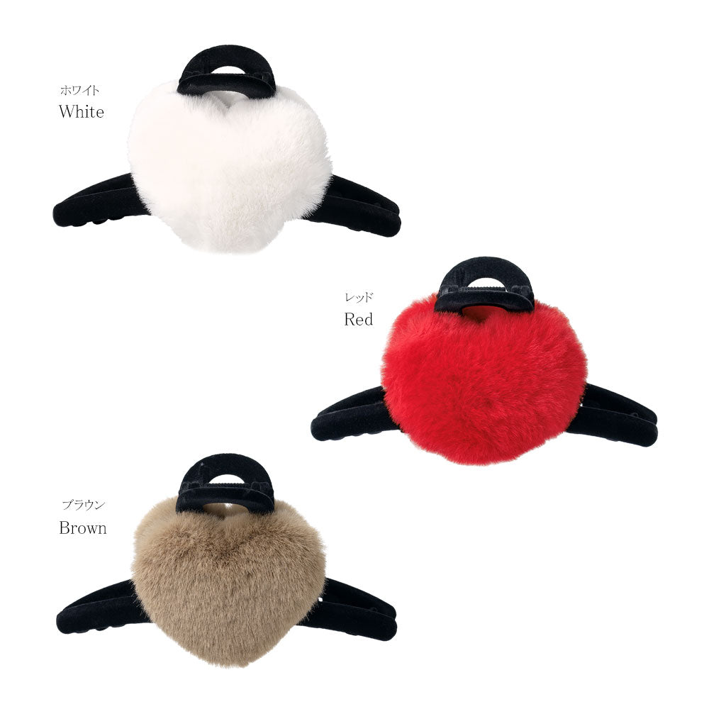 Fluffy Heart Flocked Hair Claw