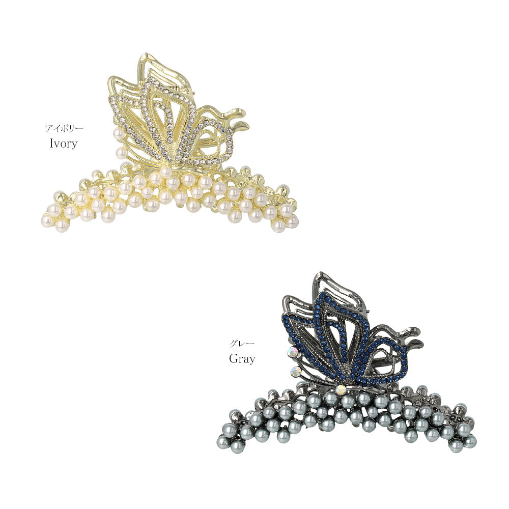 Decorative Butterfly Hair Claw