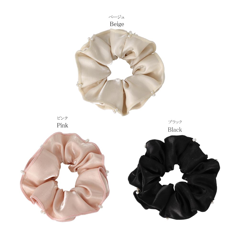 Pearl Edge Satin Scrunchie