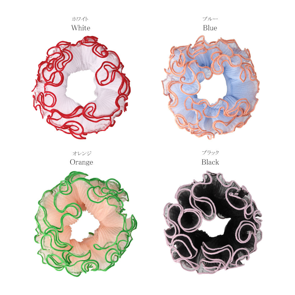 Colored Edge Ruffled Scrunchie