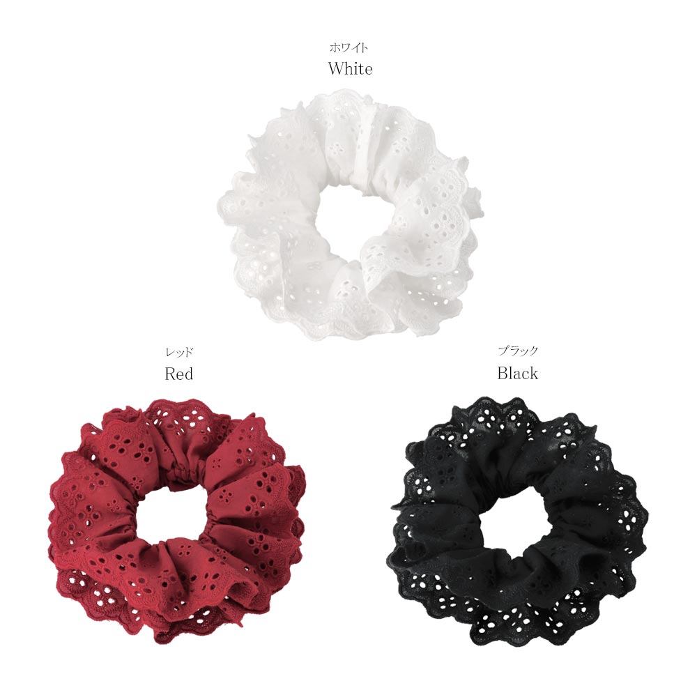 Floral Lace Ruffle Scrunchie