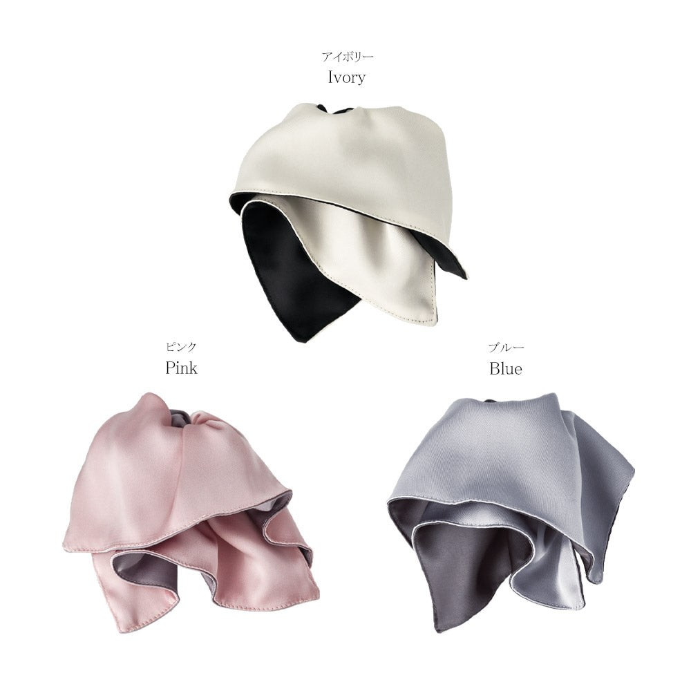 Large Square Reversible Scrunchie