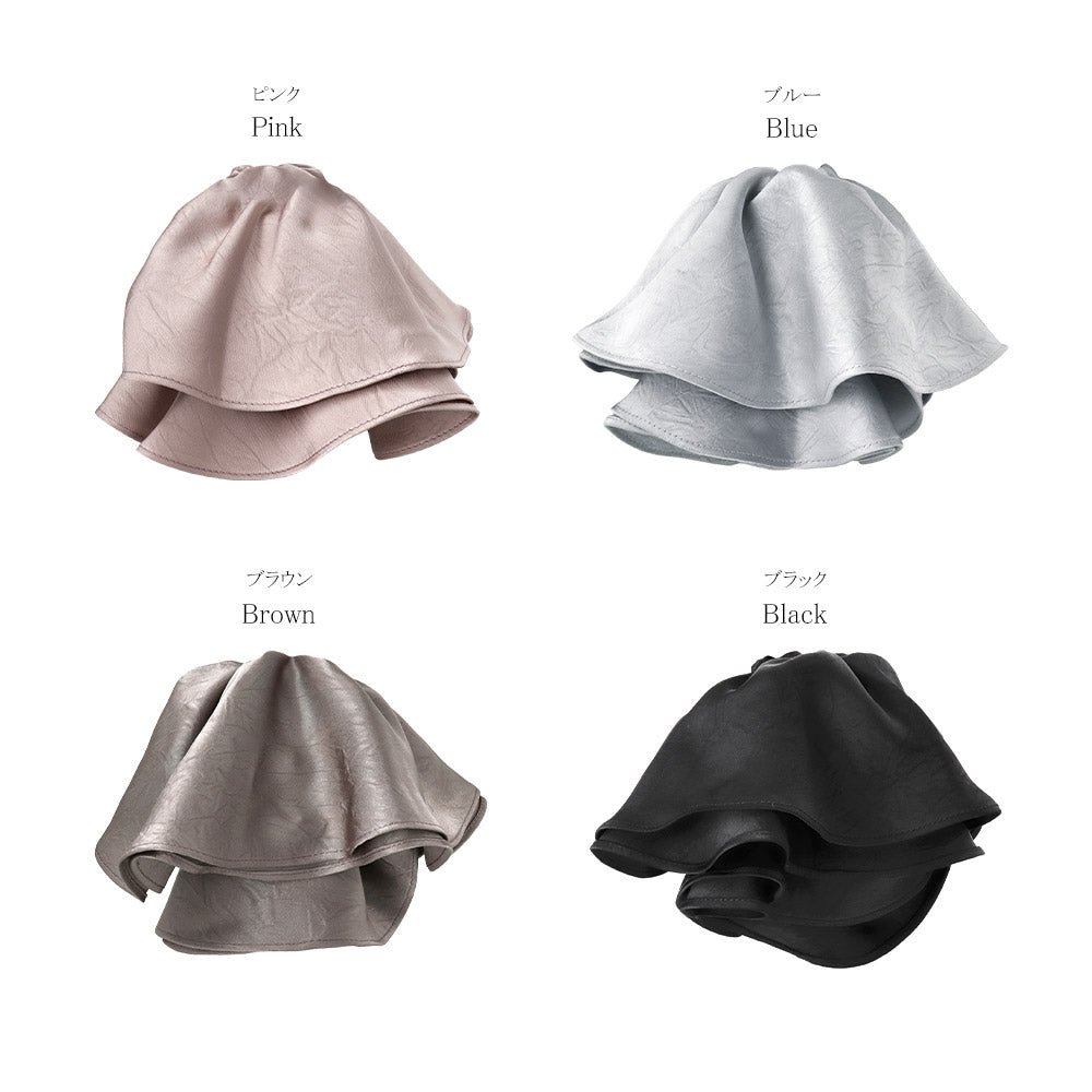 Large Textured Dusty Satin Scrunchie