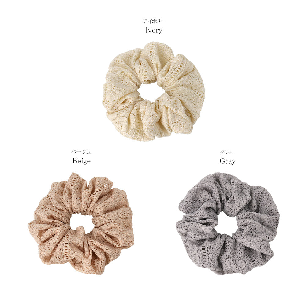 Flower Lace Neutral Scrunchie