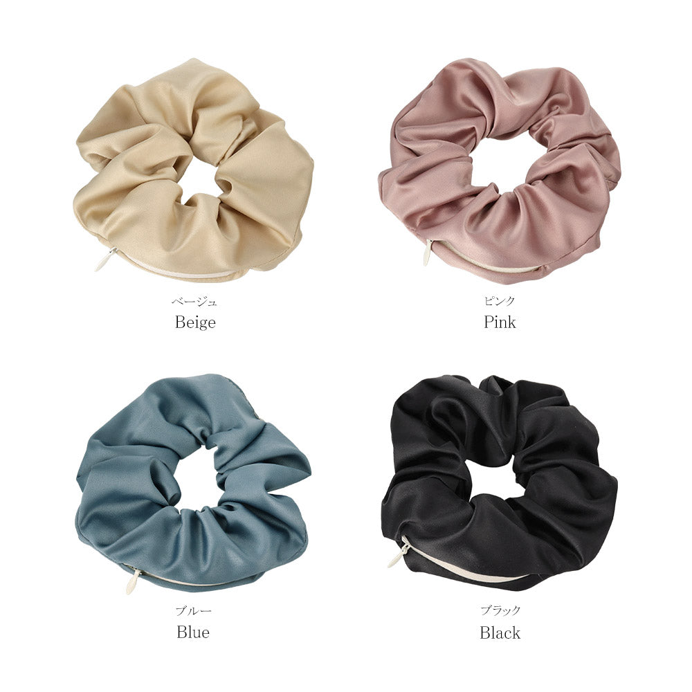 Solid Satin Stash Scrunchie
