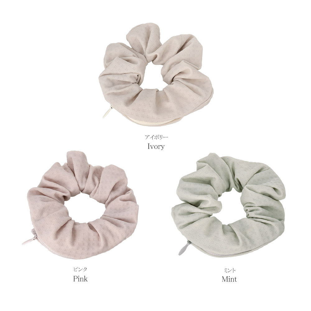 Textured Muted Pastel Stash Scrunchie