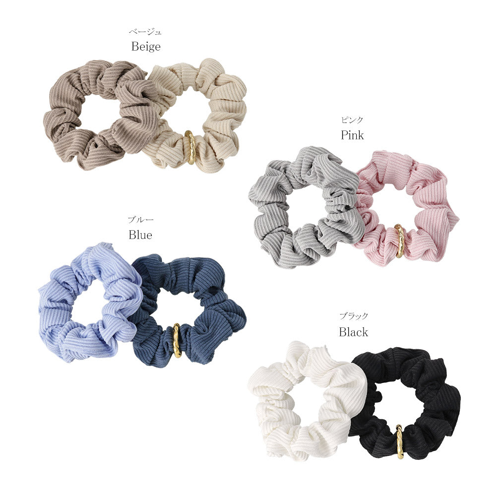 Ribbed Plain Scrunchie Set