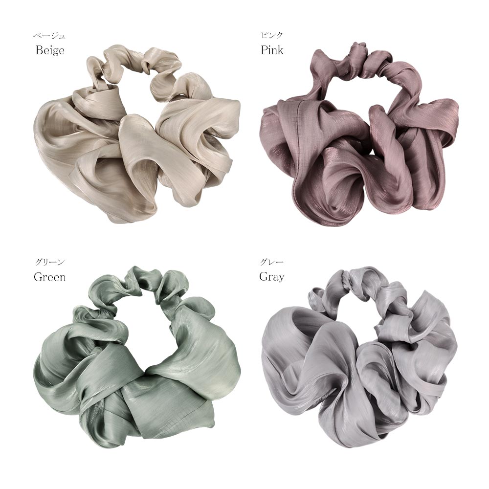 Shimmering Muted Tone Scrunchie