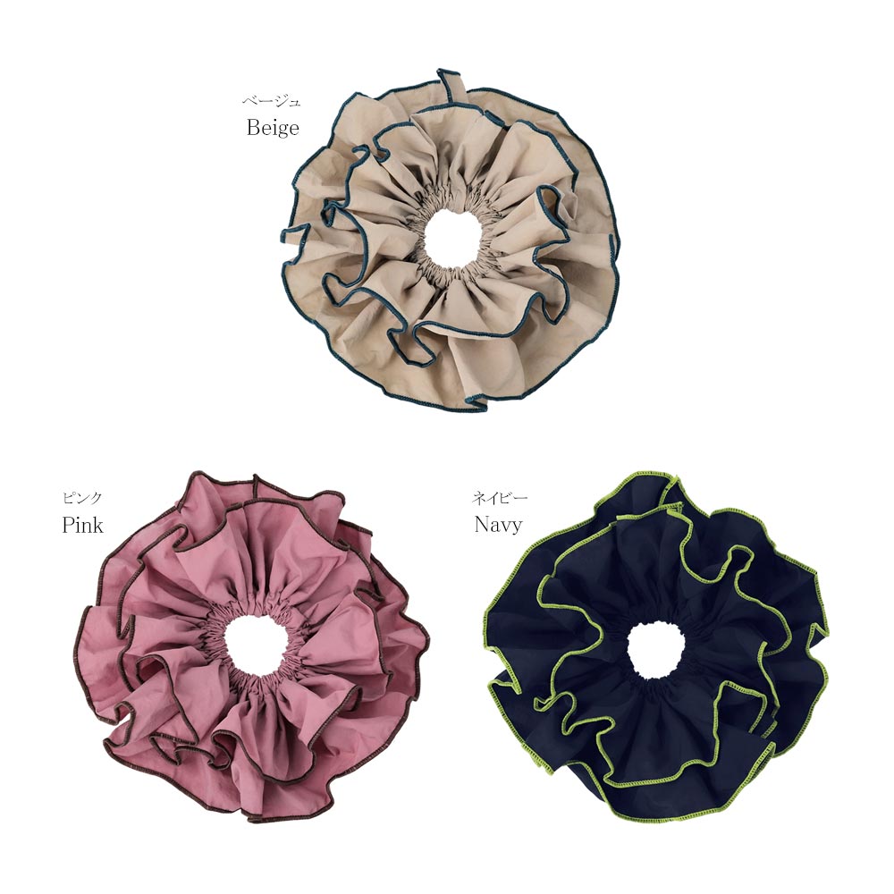 Large Layered Ruffle Scrunchie