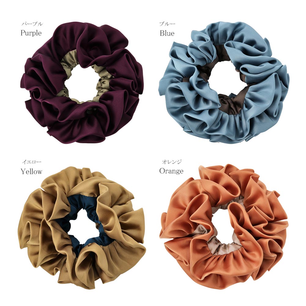 Bicolor Voluminous Scrunchie