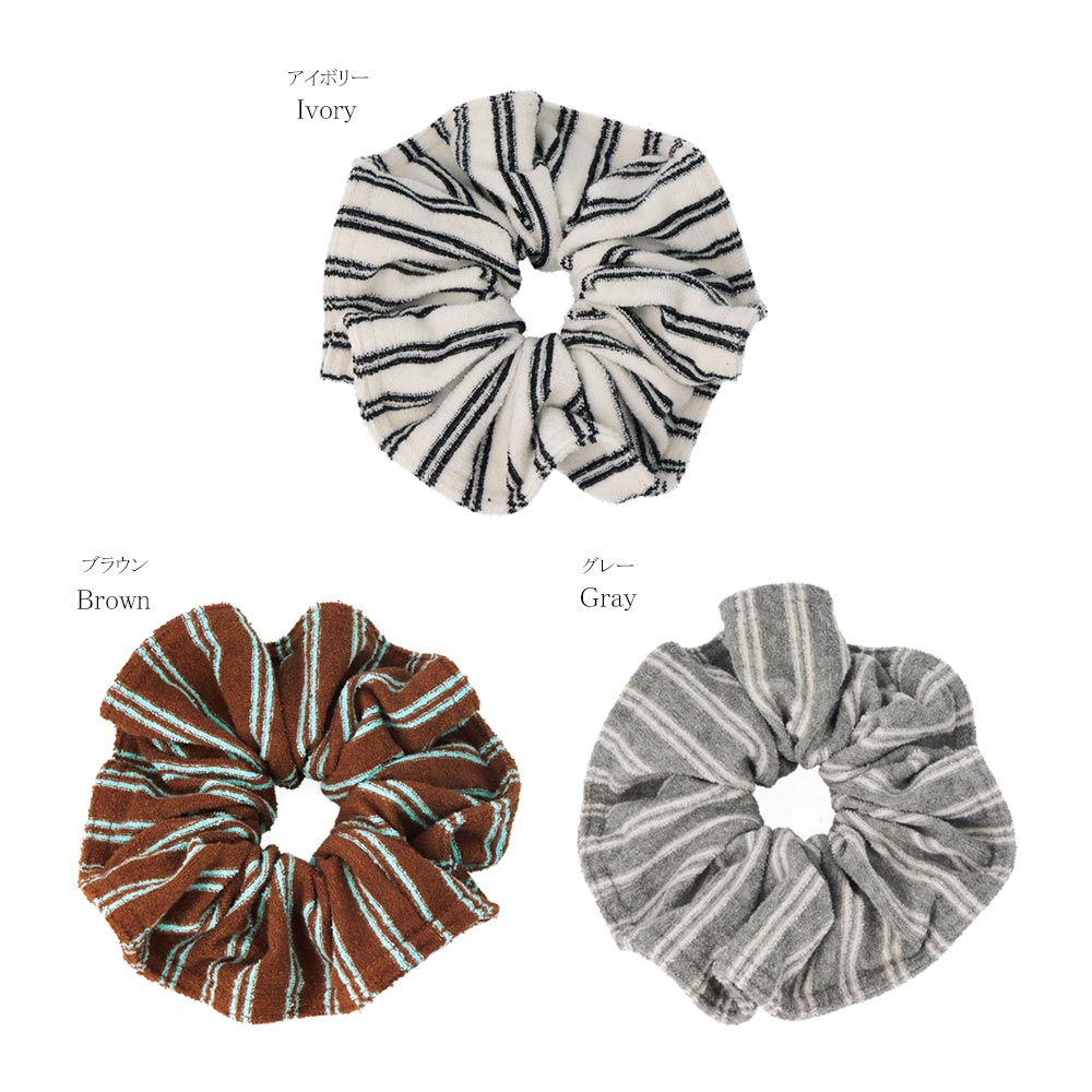 Stripe Print Brushed Scrunchie