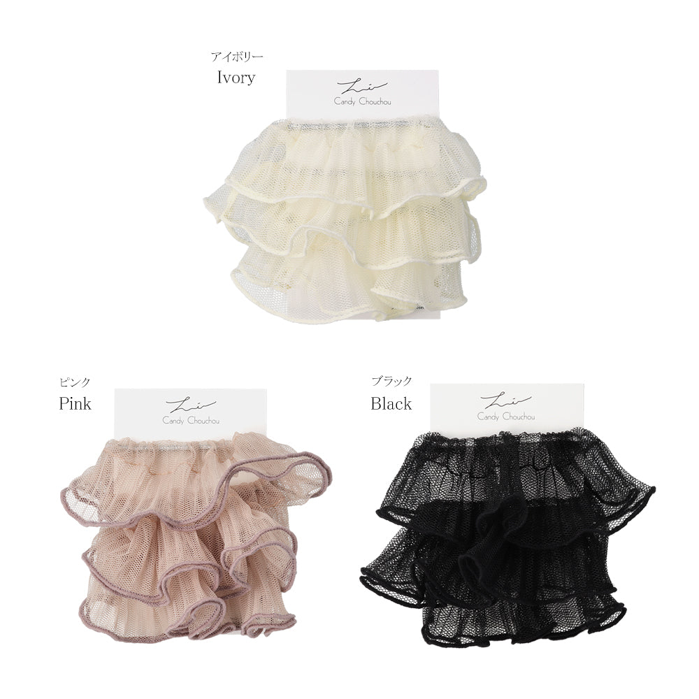 Sheer Long Mesh Scrunchie