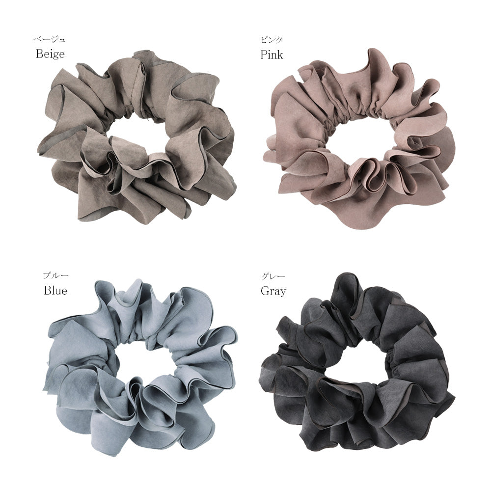 Matte Ruffle Scrunchie