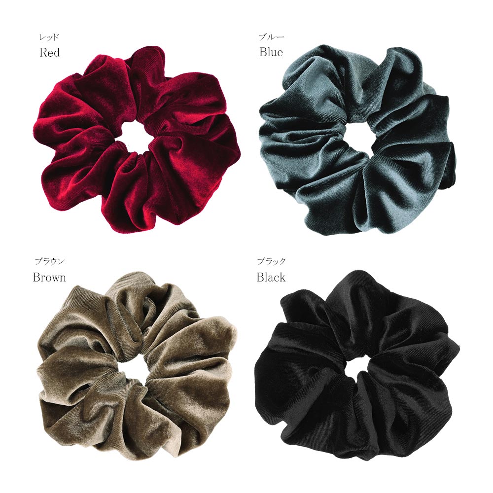 Voluminous Velvet Scrunchie