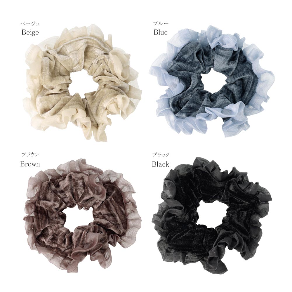 Ruffle Trim Velvet Scrunchie