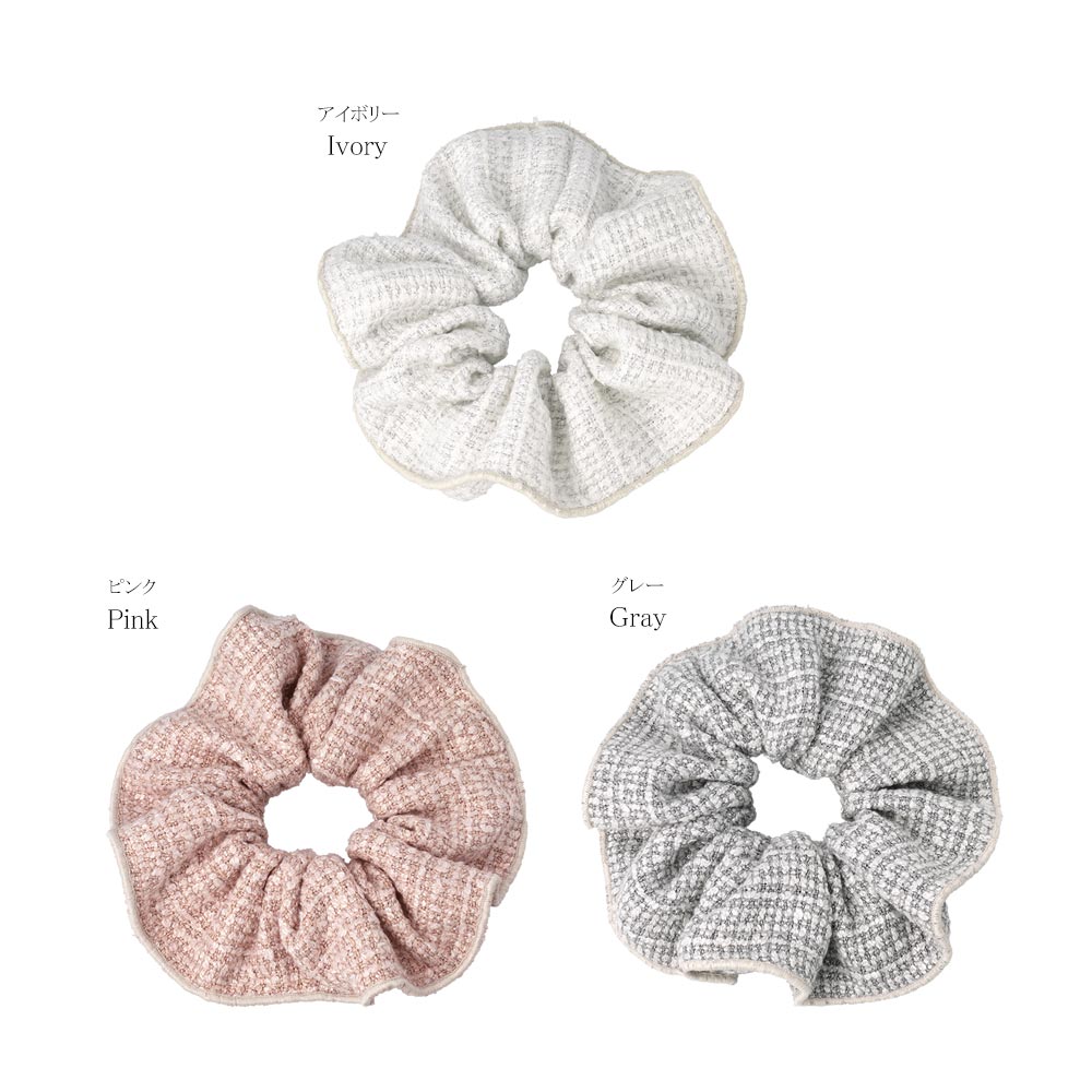 Trimmed Tweed Scrunchie