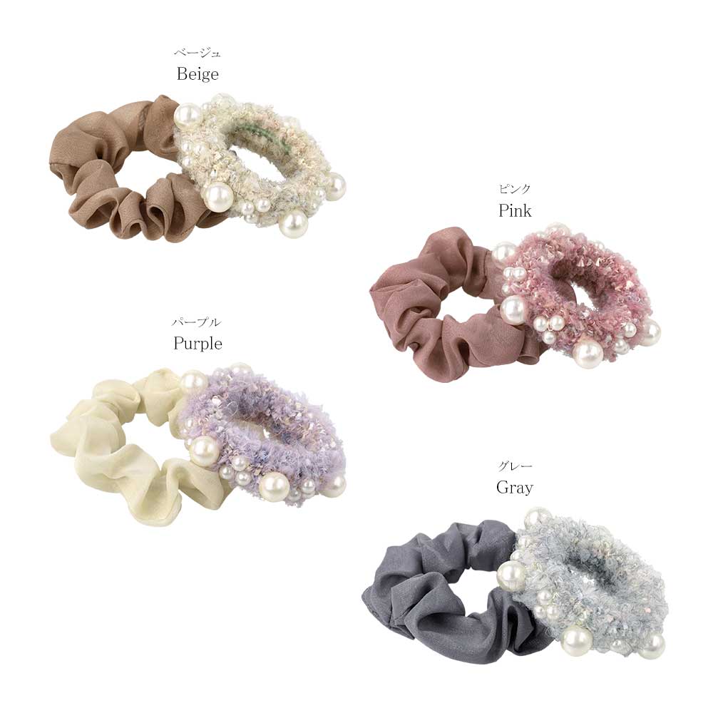 Mixed Hair Tie Set