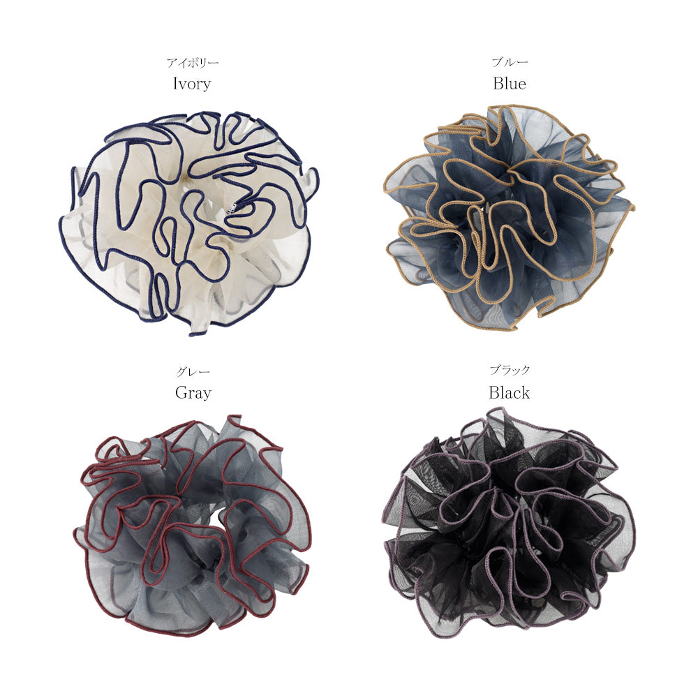 Contrast Trim Sheer Scrunchie