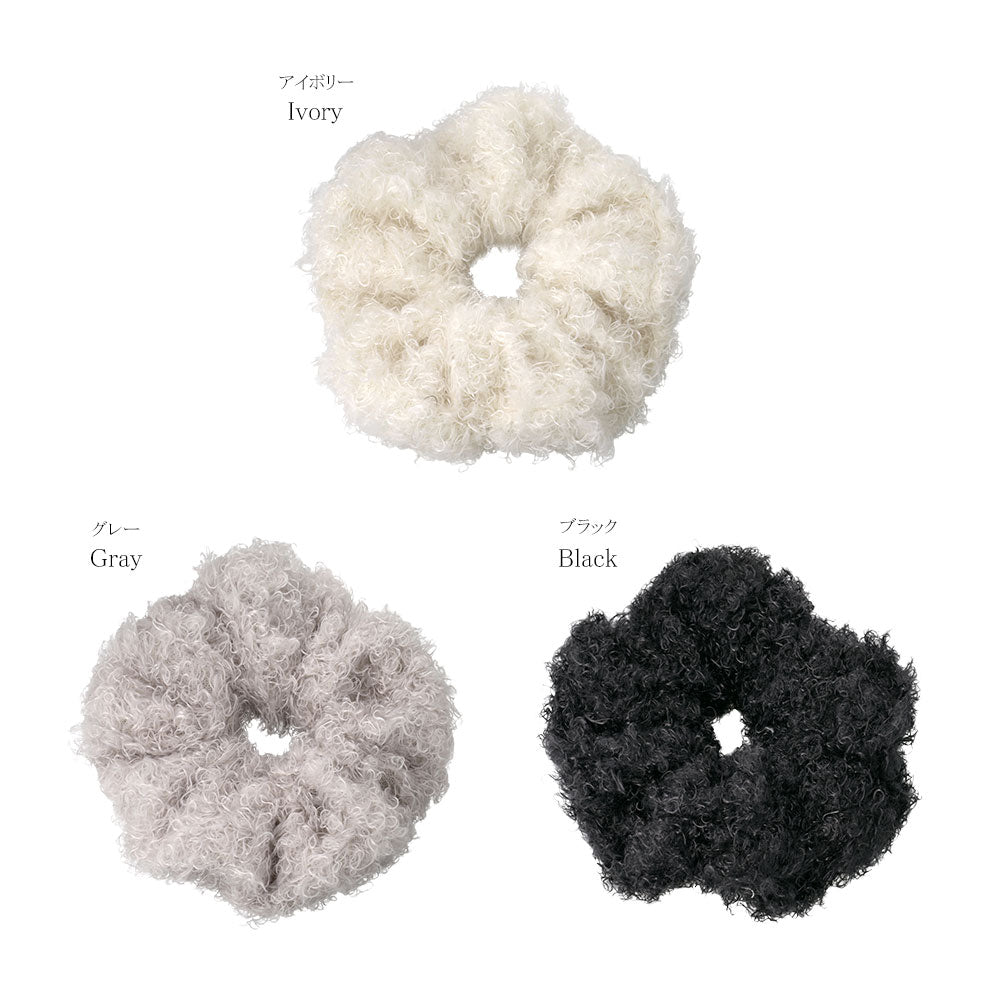 Fuzzy Voluminous Scrunchie