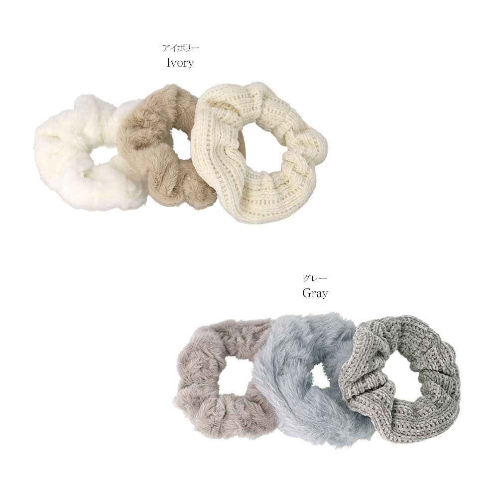 Cozy Muted Color Scrunchie Pack